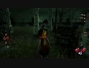 dbd 久しぶりだな！