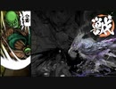 [ゆっくり実況]　あづまの田中　その14