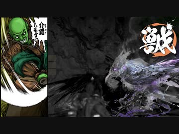 [ゆっくり実況]　あづまの田中　その14