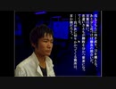 【実況】大学生にもなってあった怖い話 part13【土奴】