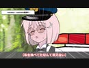 李下に冠を正さず