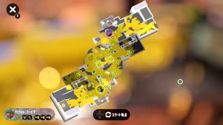 【さんぽ代行】ルール別の差異を探せ！ーーその15-4_ナンプラー遺跡-アサリ編［Ver3.0.0］【Splatoon3】