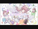 kiki aohiro feat.TiHi『エンカウンター』MV
