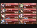 【字幕有】武神降臨! 真田幸村　難しい【城プロRE イベユニ 平均Lv74】
