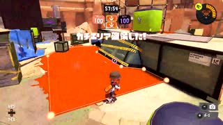 【さんぽ代行】ルール別の差異を探せ！ーーその15-1_ナンプラー遺跡-エリア編［Ver3.0.0］【Splatoon3】