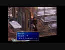 【FF7】FF一度もやったことない女がビンビン初見プレイ part36