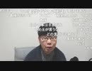 ニンポー（千代豊和）レ〇ゼンさんのチンコデスソース事件のMVP10万入ってこない