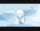 【鏡音リン】ByeByeGoodFriends/Original【Homare】