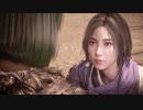 ゆうかりんのWo long　#2