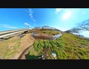 【釣り・サイクリング】朝霞台から黒目川～ひょうたん池、新河岸川付近をサイクリング、Insta360で撮影【VLOG】