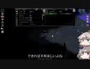 [Project Zomboid] VOICEVOX:冥鳴ひまりと春日部つむぎでゲーム実況 [ゲームモード:チャレンジ スタジオ] part81