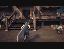 FF7r_part6