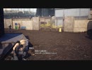 FF7r_part7