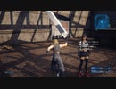 FF7r_part9