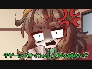 偽春【ソフトウェアトーク劇場】