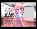 女子高校に侵入しよう～開闢の使者編～パート101
