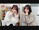 黒木ほの香のSecret Show Room【ゲスト：和久井優】（第60回）