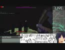 【マイクラ】伝説の回＃最終回【コメ有】