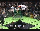 2003.03.01 日本武道館 GHCヘビー級選手権試合 三沢光晴VS小橋建太 入場～試合開始