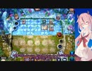 まったりマスターデュエル【時戒神ヒメちゃん】