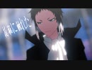 【MMD文スト】花瓶に触れた【芥川龍之介生誕祭2023】