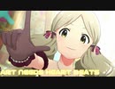 【ミリシタMV】ART NEEDS HEART BEATSを鑑賞してみる。