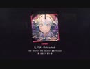 ヒバナ -Reloaded- EXPERT プレイ動画(FC)