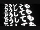 お　し　ら　せ