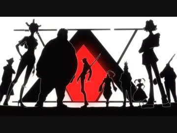 【MAD】カルモノ×ト×カラレルモノ【HUNTER×HUNTER】