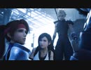 FF7r_part14
