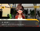 ◉これを機に私もダンガンロンパやろうpart20◉