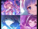 【プリコネ】素直にプリフェスで600連（3天）してきた！