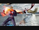 [鉄拳7 ryona]女性キャラにギースがデッドリーレイヴ