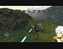 【切り抜き】子守りが下手くそすぎるVtuber【DEATH STRANDING】