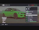 PC-EA Play Pro配信「極品飛車：不羈」激烈難度-第四期 (13)