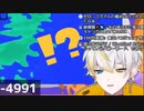【切り抜き】性癖について語らっているところを同業に見つかって動揺するVtuber【スプラトゥーン3】