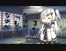 隣人のアリアルさんとミリアルさん　663『若手』