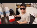 ホモと学ぶ反転youtuber　ケーキ三等分にしてみた！