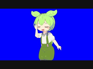 ジョジョ立ちずんだもんBB