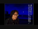 【実況】大学生にもなってあった怖い話 part14【土奴】