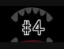 ペットショップの闇は深い。part4【a pet shop after dark 実況】