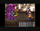 【のび太戦記ACE】仮面ライダー王蛇がベガ様に攫われるRPG『イライラするんだよ...』#11