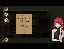副背後の「７DAYS TO END WITH YOU」　Ｆ