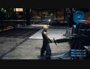 FF7r_part17