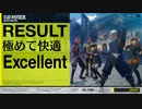 ブループロトコル ベンチ RTX3080