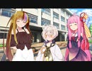 蒟蒻友達の伽弓問答