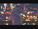 路地裏にて。/ 可不