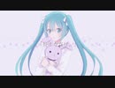 好きなだけ。/ 初音ミク