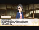 【卓m@s／TRPG】邪眼の姫の物語／第511話【SW2.5】