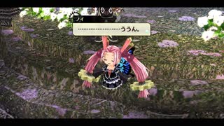 世界の果てでのんびりハードな那由多の軌跡改実況プレイ part27(2/3)